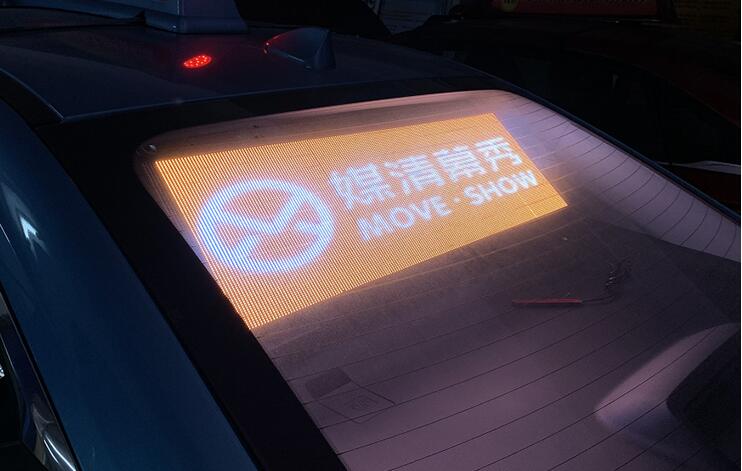 LED车载显示屏常见问题