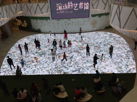 P4.81 full-color high-definition LED floor tile interactive screen