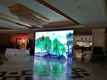 Shenzhen Baoan Book City Indoor P3 HD Screen