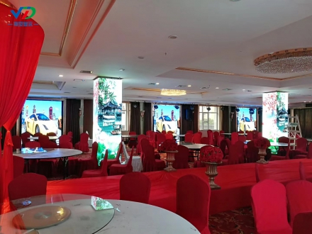 Shenyang Hotel Banquet HD Screen