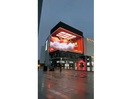 Outdoor naked eye 3D display