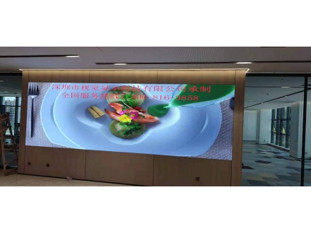 Dongguan indoor exhibition hall P1.875 small-pitch high-definition screen