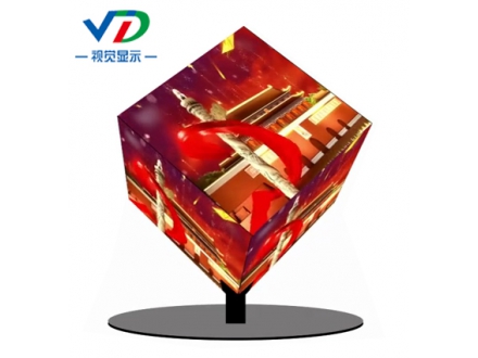 LED indoor and outdoor cube screen
